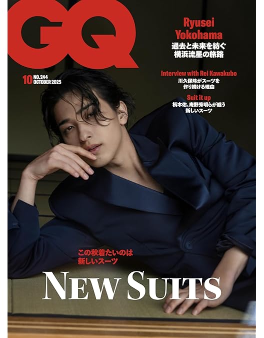 Amazon.co.jp: 正体 豪華版 [Blu-ray] : 横浜流星, 吉岡里帆, 森本